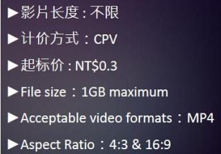 盘点2020年可能发生的十大市场大事件