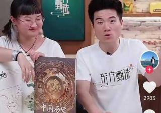 百度搜索推广是按照用户的点击效果付费