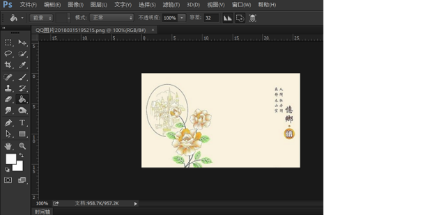 专利版权申请代理,专利版权 专利版权申请代理,专利版权