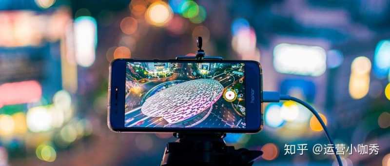 2020年，如何做好抖音快手运营？短视频运营攻略