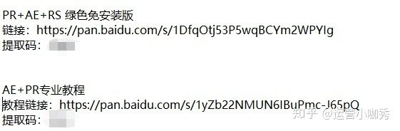 2020年，如何做好抖音快手运营？短视频运营攻略