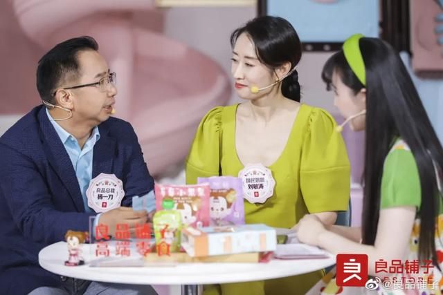 2020年,如何在抖音策划一场品牌营销 2020年,如何在抖音策划一场品牌营销