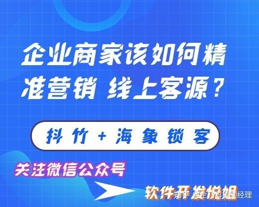 抖音干货分享:抖音如何推广引流?做好以下八大步骤轻松 ... 抖音干货分享:抖音如何推广引流?做好以下八大步骤轻松 ...