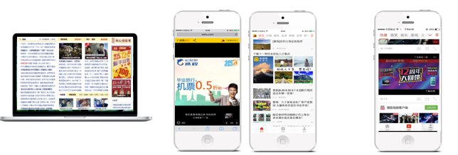 什么是搜狐推广?他的广告资源有那些(1) 什么是搜狐推广?他的广告资源有那些(1)