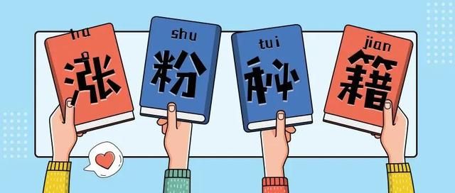优化怎么做?抖音SEO,机会巨大!南风新视界 优化怎么做?抖音SEO,机会巨大!南风新视界