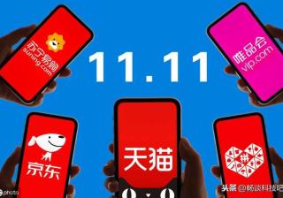 网上天猫旗舰店是正品吗（天猫官网旗舰店的真假鉴别）