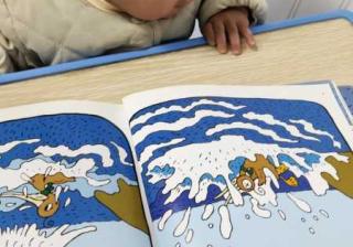 淘宝页面显示不正常怎么回事（页面异常的原因）