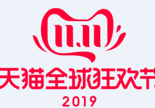 天猫农场兑换红包在哪里（关于阳光兑换红包规则）