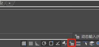 cad动态输入框怎么调出来（cad没有菜单栏和工具栏的寻找）