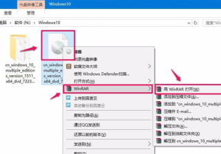wim文件怎么解压电脑（解压专家解压wim的方法）