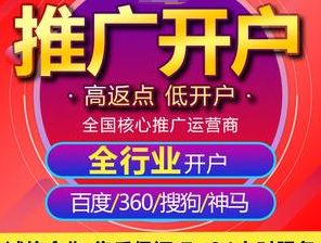 五金配件现在跑搜狗广告成本有多少？跑步机投放搜狗平台的广告效果好不好？