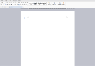 word怎么加水印背景并复制多个（word水印正确复制过去）