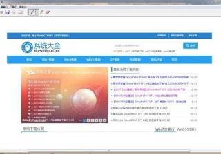 电脑截屏图片在哪里找出来（电脑截图和保存的办法）