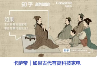 搜狗广告推广的优点有哪些？