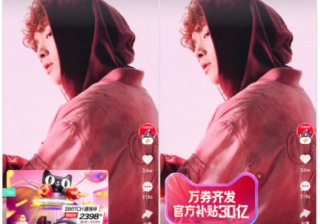 高级创意全量上线通知 - 【快手广告投放管理平台】