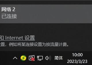如何查找打印机ip地址（电脑打印机ip地址）
