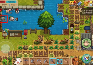 抖音资质中心身份证怎么上传？流程介绍(抖音品类资质怎么上传图片)