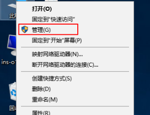 两台电脑共享文件夹怎么设置（内部局域网共享文件软件使用）