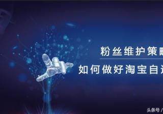 淘宝怎么加入群聊（新版淘宝群聊加入方式）