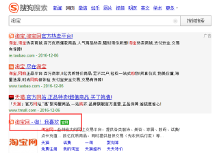 淘宝退款成功为什么金额0元（淘宝退款余额查询）