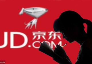 加入京东开店一件代发可以吗（一件代发的流程讲解）