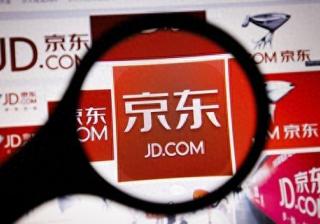 京东回收手机要多久钱才到账（京东回收处理成功需要的时间）