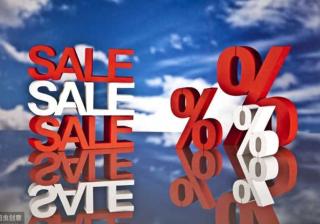 淘宝天天特卖限时秒杀报名（淘宝秒杀报名活动入口）