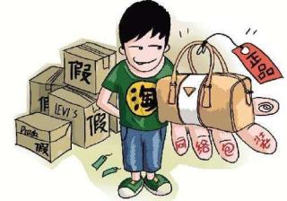 淘宝pc端购物流程是什么（淘宝购物流程详细步骤图）