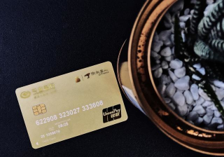 京东小金卡如何办理的（京东现金卡的办理流程）