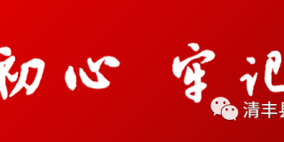 六大方法教你电商运营