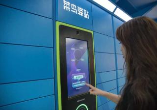 淘宝快递不放到驿站该如何设置（快递送货上门最新规定）