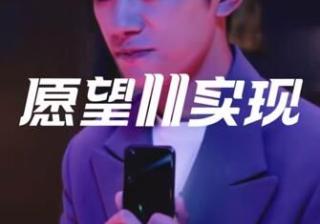 快手广告x天猫：50余位红人连续直播，让老铁尽享双11购物盛宴