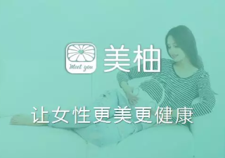 留抵退税：见实效增信心（财经眼·财税政策助企