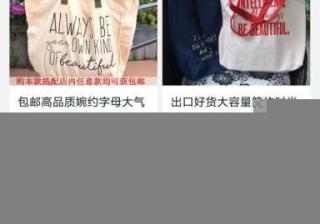 淘宝上各类商品有哪些好的店铺？