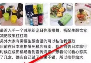 小红书代运营笔记热门因素的话题及小红书总结