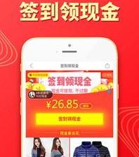 最新版拼多多官方下载，让你购物更便捷！