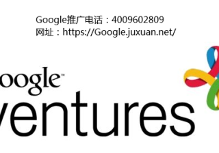 Google 也忍不住了 试起了短视频广告带货投放