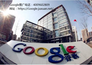 Google在广告投放领域的下一步扩张是什么?