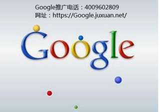 谷歌与Orange的最新合作广告投放有何深层意义？