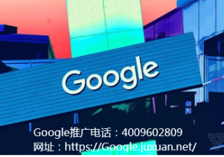 苹果青睐，谷歌收购，这一新潮广告投放，国内学不来