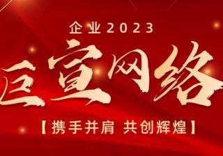 快手电商广告的计费模式，快手电商广告需要准备哪些内容？