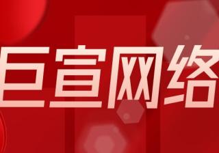 快手信息流广告的优势是什么，快手信息流广告的赔付规则是什么？