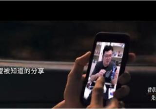 快手信息流广告营销平台发布首支品牌TVC：只有生活，才有生意