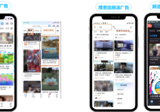 优酷广告投放|优酷推广开户