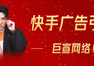 快手营销推广引流加粉效果好吗？引流方法有哪些？