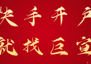 快手效果广告点击监测链接支持填写CAID1、CAID2宏参数