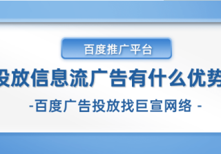 百度营销2022年1月产品回顾