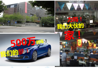 360视频广告奥秘全在细微处！