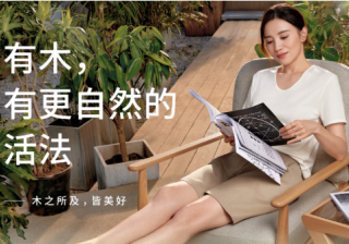 腾讯视频广告上新！代言人营销助力家居品牌做好明星代言