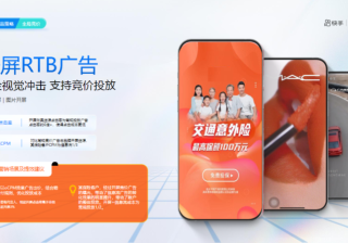 抖音新号怎样快速做起来（4招教你打造爆款抖音账号）